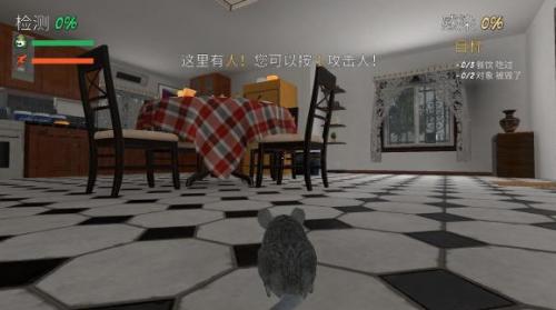 模擬老鼠好玩嗎？模擬老鼠游戲介紹