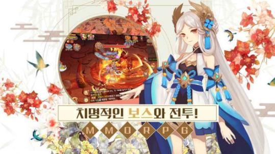 東方刺客手游安卓版截圖4