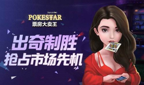 票房大賣王哪些演員值得培養(yǎng)？最佳演員培養(yǎng)攻略