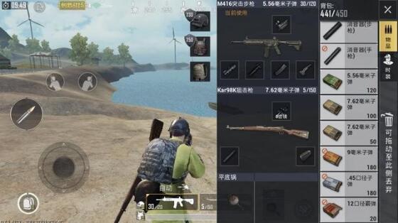 刺激戰(zhàn)場背包卡bug 背包BUG怎么修復(fù)