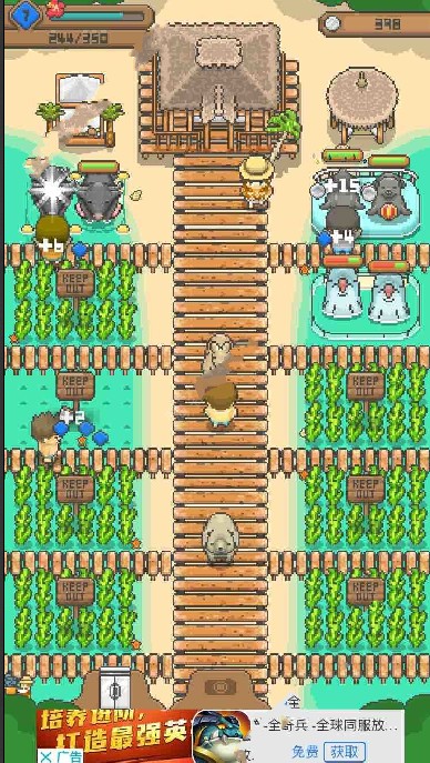 Tiny Pixel Farm攻略大全，快速發(fā)展指南