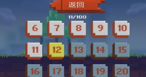 優(yōu)質(zhì)老司機(jī)手機(jī)游戲最新版下載截圖1