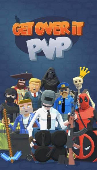 錘子男pvp挑戰(zhàn)安卓版游戲下載截圖1