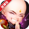 尋秦2BT變態(tài)滿V版手機游戲公益服