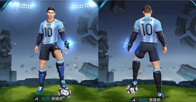 王者榮耀6月12日更新了什么？頭像框禮包上架、碎片商店更新