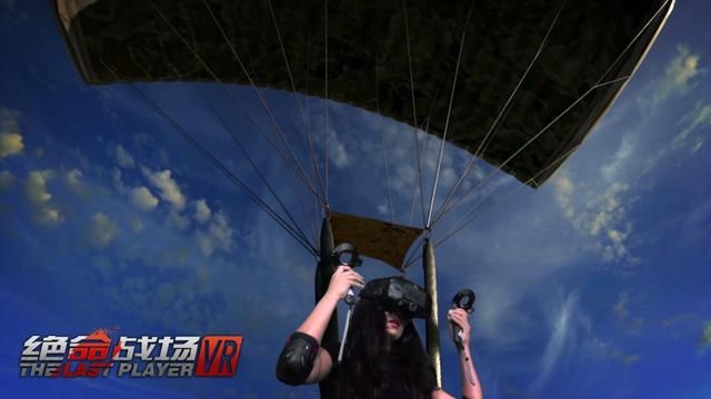 絕命戰(zhàn)場手游安卓版截圖3