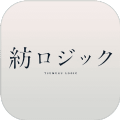 tsumugu logic全劇情完整漢化中文版