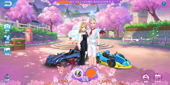 QQ飛車手游粽葉怎么得？粽葉獲取方法