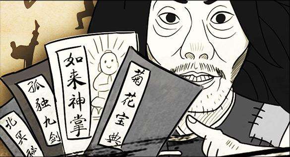 暴走英雄壇善惡值等級有上限嗎？善惡值怎么減？