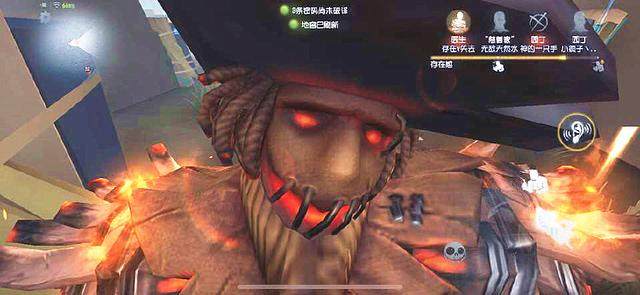 第五人格黃衣之主是誰？答案就藏在皮膚里