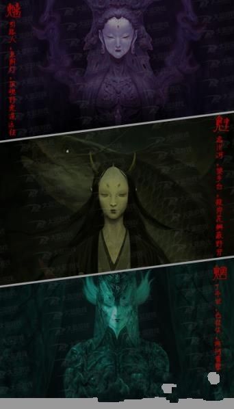 魑魅魍魎游戲公益服滿v版最新版下載截圖1