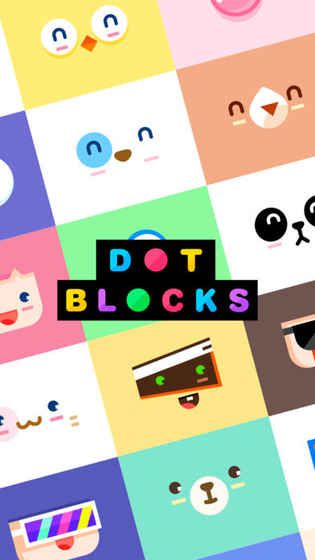 Dot Blocks手机游戏正版下载地址截图1: