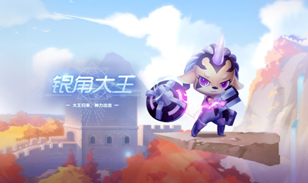 QQ飛車手游銀角拼圖怎么得？銀角拼圖獲取方法