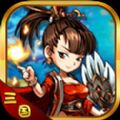 塔防新紀(jì)元手游下載安卓版