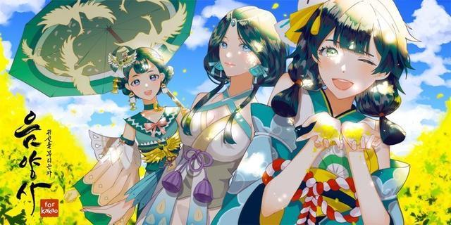 陰陽師韓服夏日主題過場圖一覽：黑白童子賣萌合影