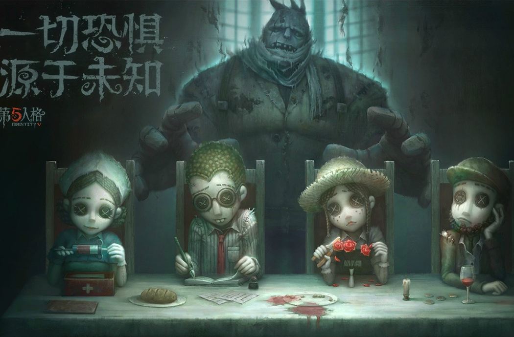 第五人格網(wǎng)絡(luò)延遲999怎么辦？延遲999解決方法