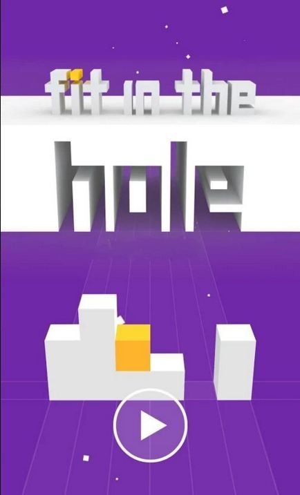 Fit In The Hole正版游戏汉化版最新下载安装包截图2: