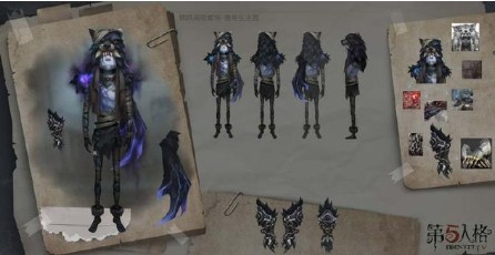 第五人格傭兵新皮膚好看嗎？傭兵專屬掛件貓尾巴介紹