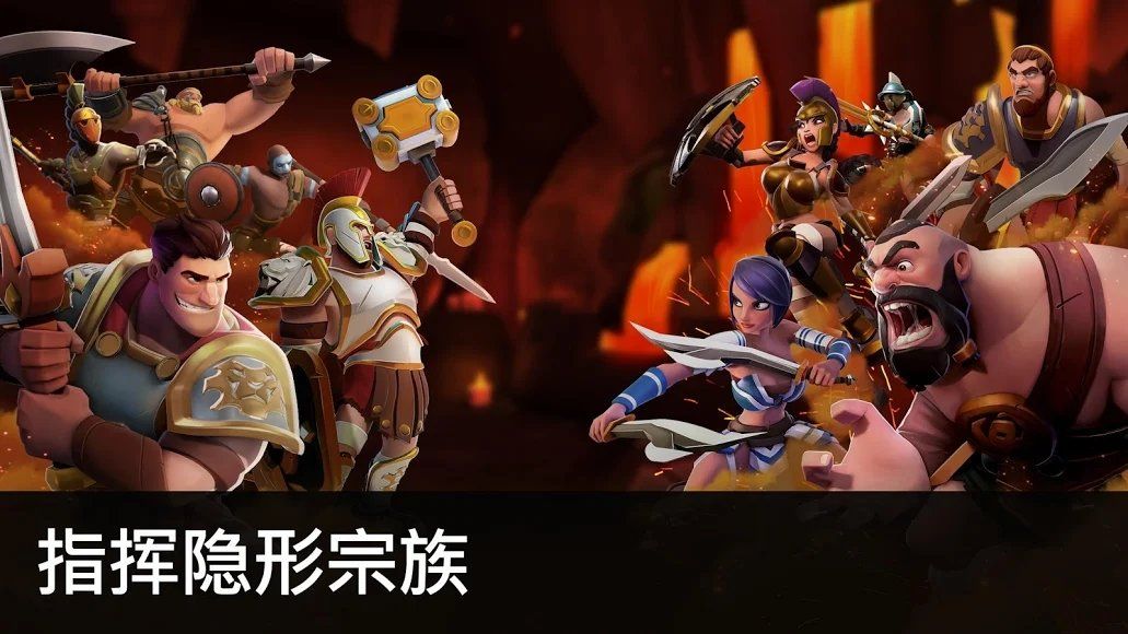 血與榮耀中文漢化版游戲截圖1