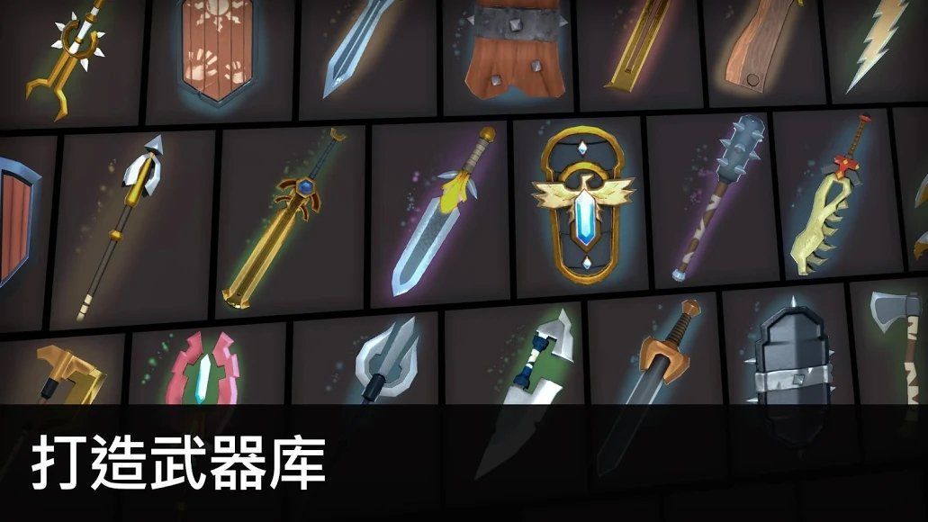 血與榮耀中文漢化版游戲截圖3