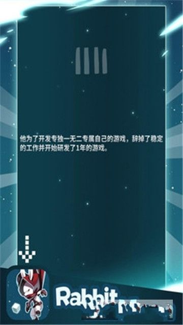 培養(yǎng)軍團長安卓版游戲下載截圖1