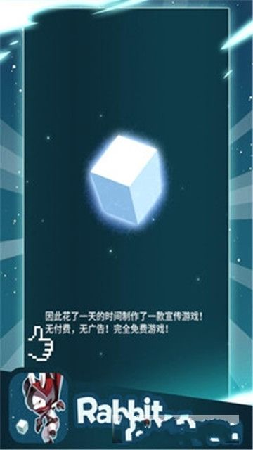 培養(yǎng)軍團長安卓版游戲下載截圖4