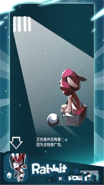 培養(yǎng)軍團長安卓版游戲下載截圖3