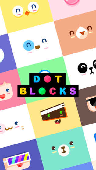 Dot Blocks好玩嗎？Dot Blocks游戲介紹