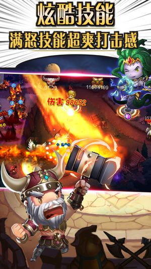 魔幻保衛(wèi)軍手游下載安卓版截圖3