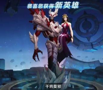 王者榮耀干將莫邪1技能怎么用？1技能使用技巧匯總
