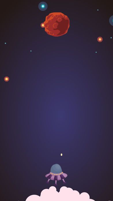 慧星來襲截圖3
