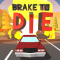 死亡剎車手機(jī)游戲最新版(Brake to Die)
