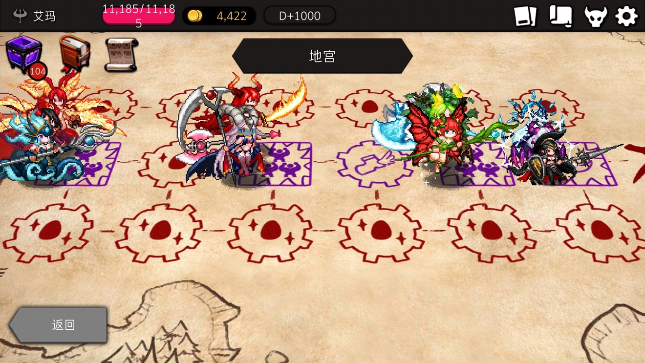 Dungeon Maker解鎖順序是什么？怪物解鎖順序分享