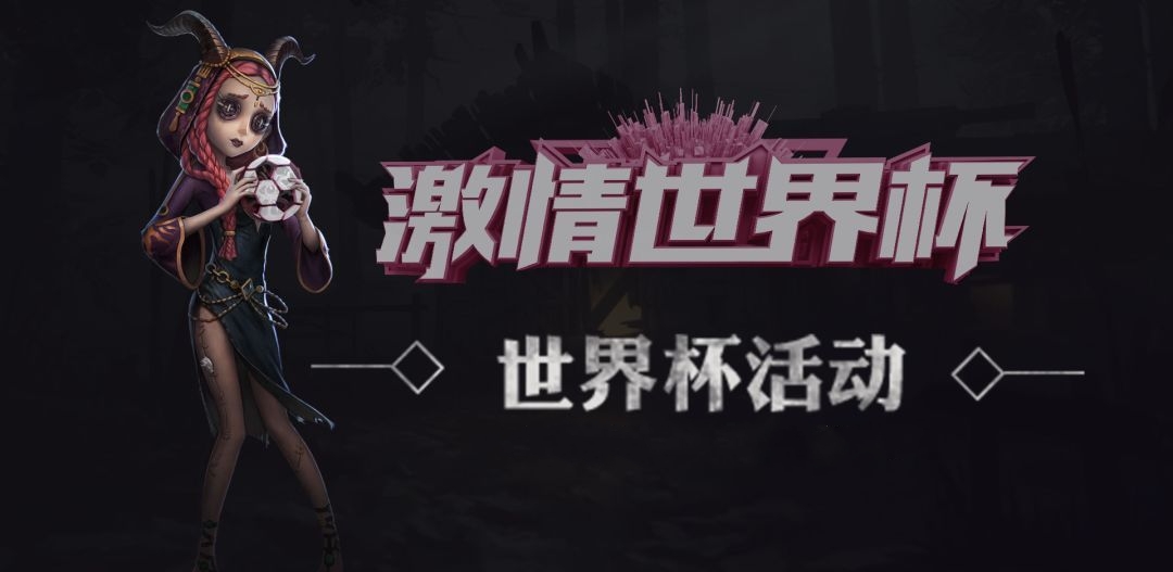 龍珠最強之戰(zhàn)好玩嗎？龍珠最強之戰(zhàn)游戲測評