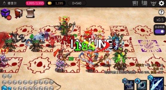 Dungeon Maker停止流攻略，絕對屏障時間停止流攻略