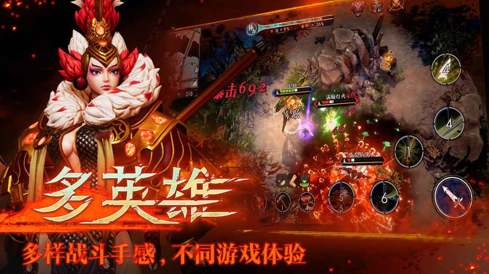 救贖之地安卓游戲地址截圖4