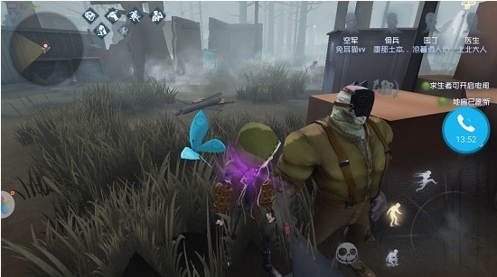 第五人格六階屠皇攻略：六階排位上分技巧
