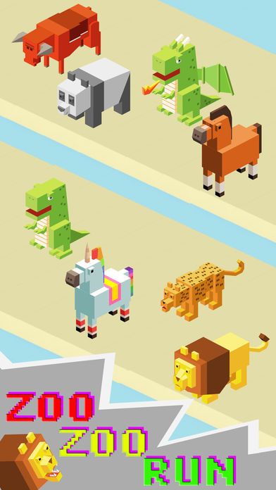 Road Stampede
