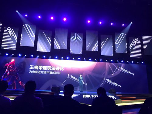 王者榮耀開放世界模擬經(jīng)營新玩法