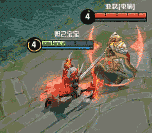 王者榮耀典韋窮奇皮膚