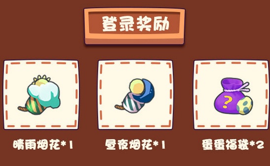迷你世界深情父親節(jié)