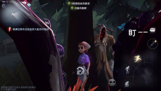 第五人格哈斯塔怎么克制？黃衣之主哈斯塔克制方法