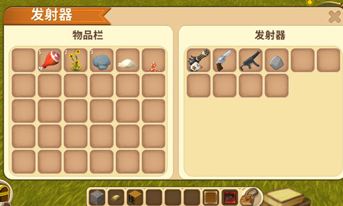 迷你世界抽獎(jiǎng)機(jī)2