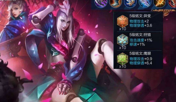 王者榮耀三國版本即將上線：S12賽季元歌改名、水晶商店更新