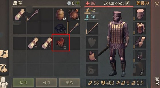 Grim Soul馬鞍怎么得？馬鞍刷新點推薦