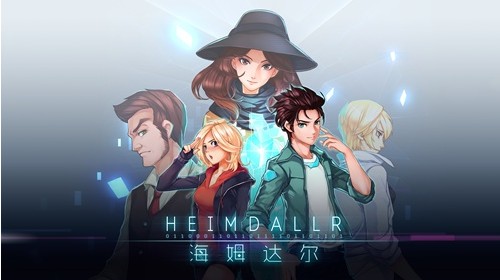 海姆達(dá)爾7月6日雙平臺(tái)上線：手繪風(fēng)RPG手游引爆市場(chǎng)