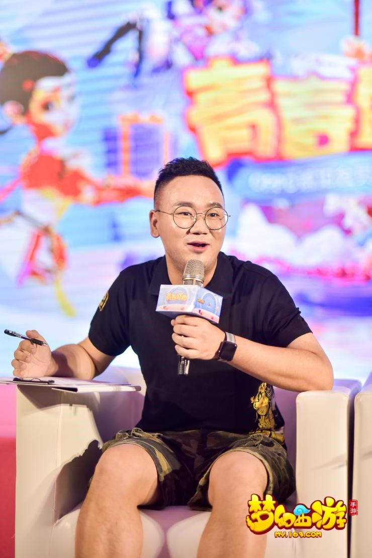 策劃面對面，《夢幻西游》手游攜手OPPO為粉絲送福利！