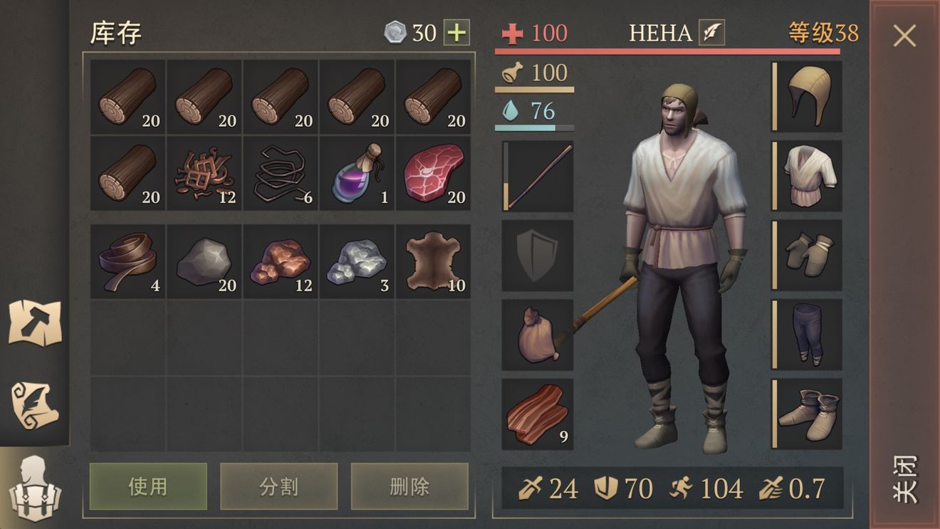 Grim Soul怎么聯(lián)機？Grim Soul聯(lián)機方法分享