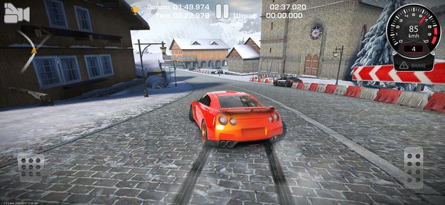 CarX Drift Racing免費金幣漢化中文版截圖1