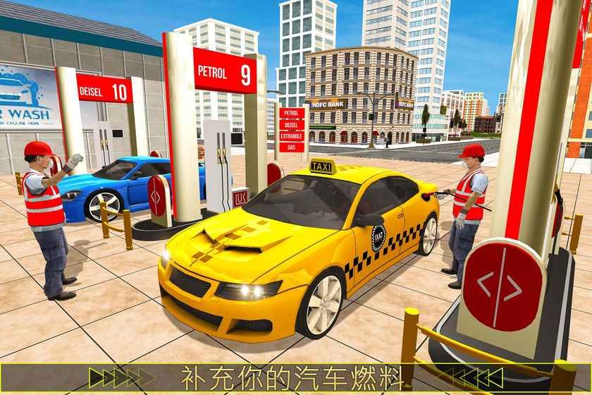 模擬出租車(chē)司機(jī)2018手機(jī)游戲最新安卓版地址截圖6